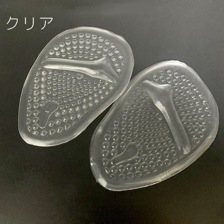 ハーフインソール 靴ずれ防止 つま先 | PlusNao | 詳細画像9 