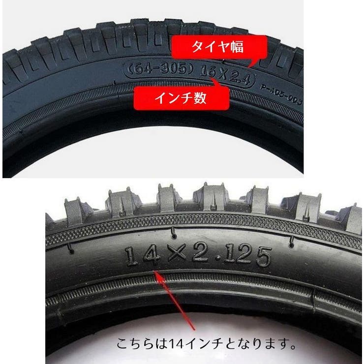 キックスタンド サイドスタンド 子供用自転車 | PlusNao | 詳細画像13 