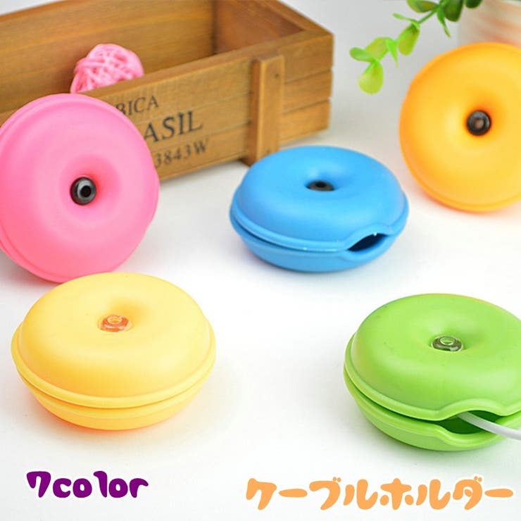 ケーブルホルダー パソコンアクセサリー 周辺機器 | PlusNao | 詳細画像1 