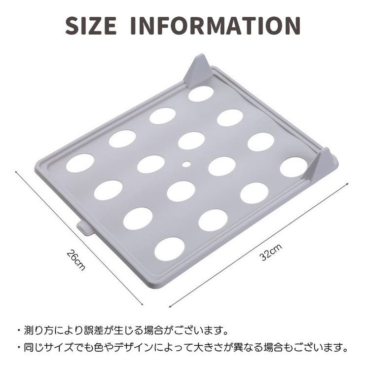 衣類収納ボード シャツ収納ボード 5枚セット | PlusNao | 詳細画像13 