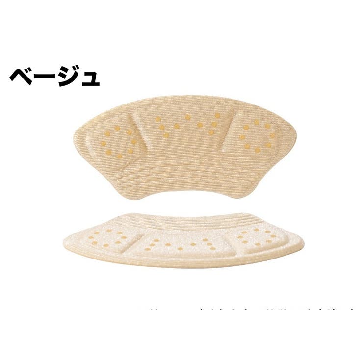 靴ずれ防止パッド 1足分 左右セット | PlusNao | 詳細画像12 