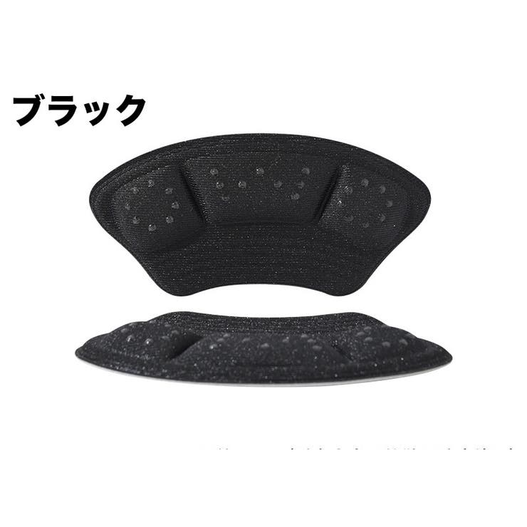 靴ずれ防止パッド 1足分 左右セット | PlusNao | 詳細画像13 