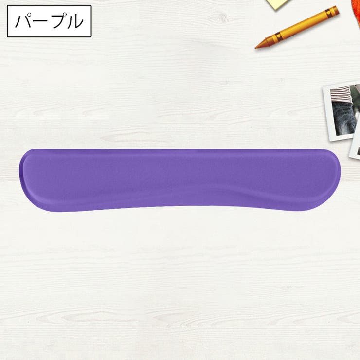 リストレスト キーボード用 パソコン | PlusNao | 詳細画像11 