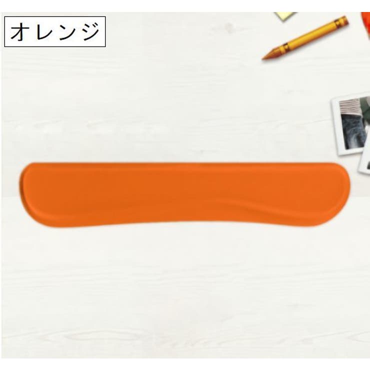 リストレスト キーボード用 パソコン | PlusNao | 詳細画像14 