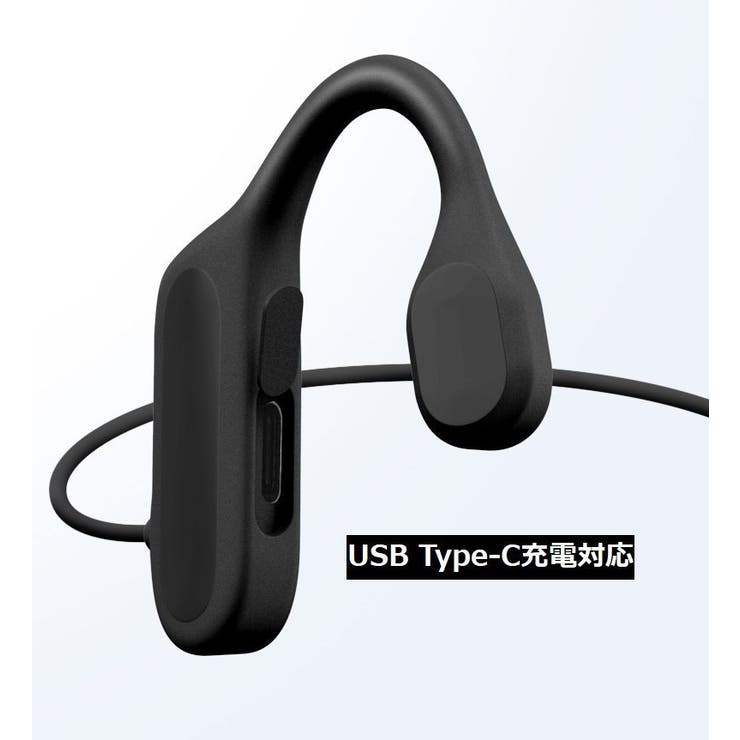 骨伝導イヤホン ワイヤレス Bluetooth5 | PlusNao | 詳細画像15 