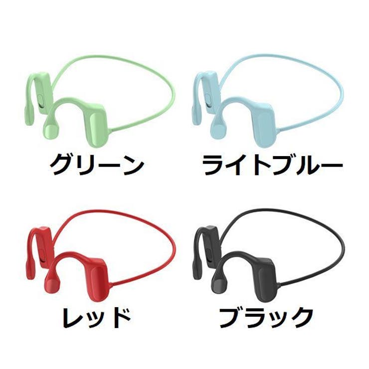 骨伝導イヤホン ワイヤレス Bluetooth5 | PlusNao | 詳細画像17 