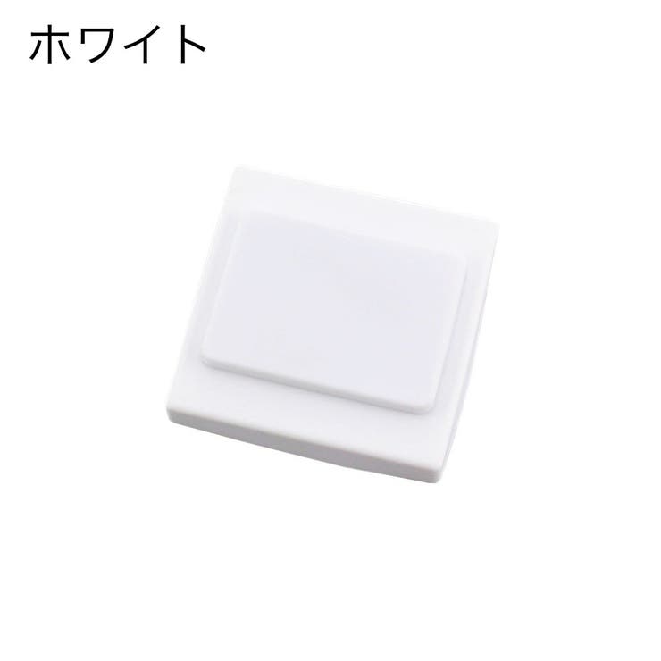 スイッチカバー 立体スイッチカバー 立体的 | PlusNao | 詳細画像13 