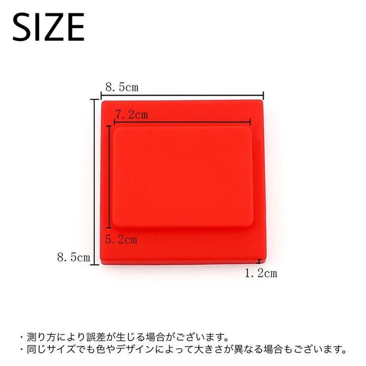 スイッチカバー 立体スイッチカバー 立体的 | PlusNao | 詳細画像16 