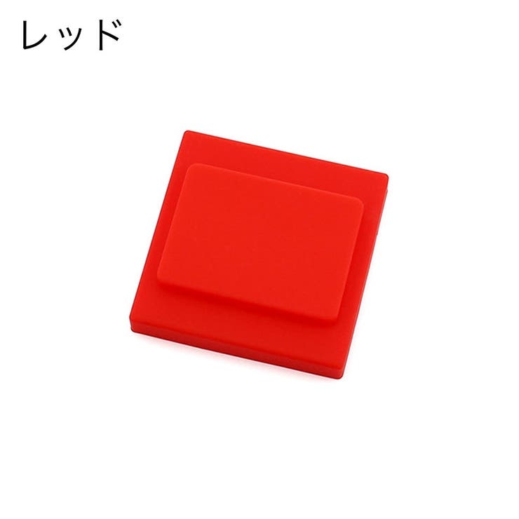 スイッチカバー 立体スイッチカバー 立体的 | PlusNao | 詳細画像9 