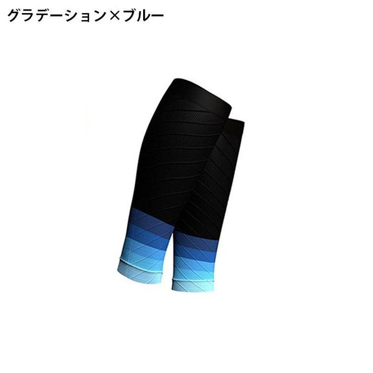 ふくらはぎサポーター 両足用 1ペア | PlusNao | 詳細画像12 