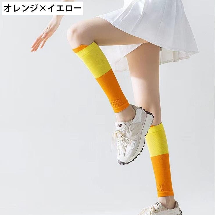ふくらはぎサポーター 両足用 1ペア | PlusNao | 詳細画像4 