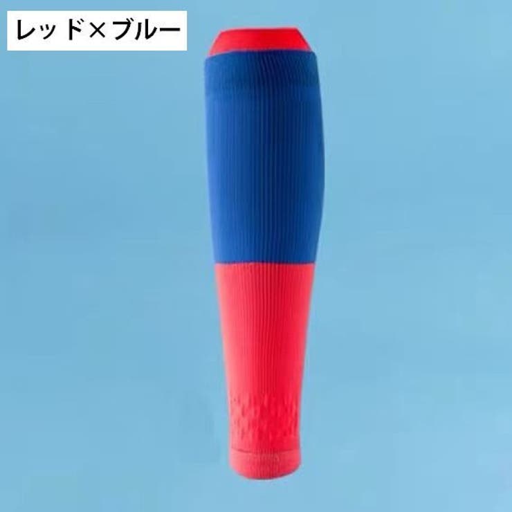 ふくらはぎサポーター 両足用 1ペア | PlusNao | 詳細画像6 