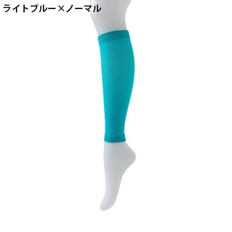ふくらはぎサポーター 両足用 1ペア | PlusNao | 詳細画像11 