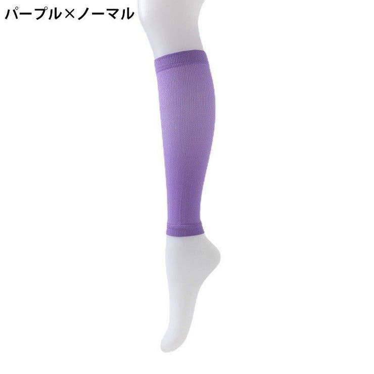 ふくらはぎサポーター 両足用 1ペア | PlusNao | 詳細画像13 