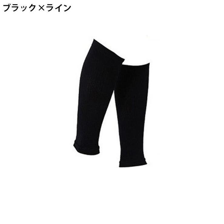 ふくらはぎサポーター 両足用 1ペア | PlusNao | 詳細画像16 
