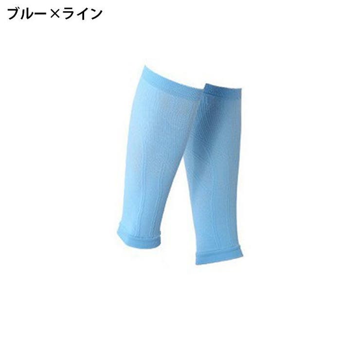 ふくらはぎサポーター 両足用 1ペア | PlusNao | 詳細画像17 