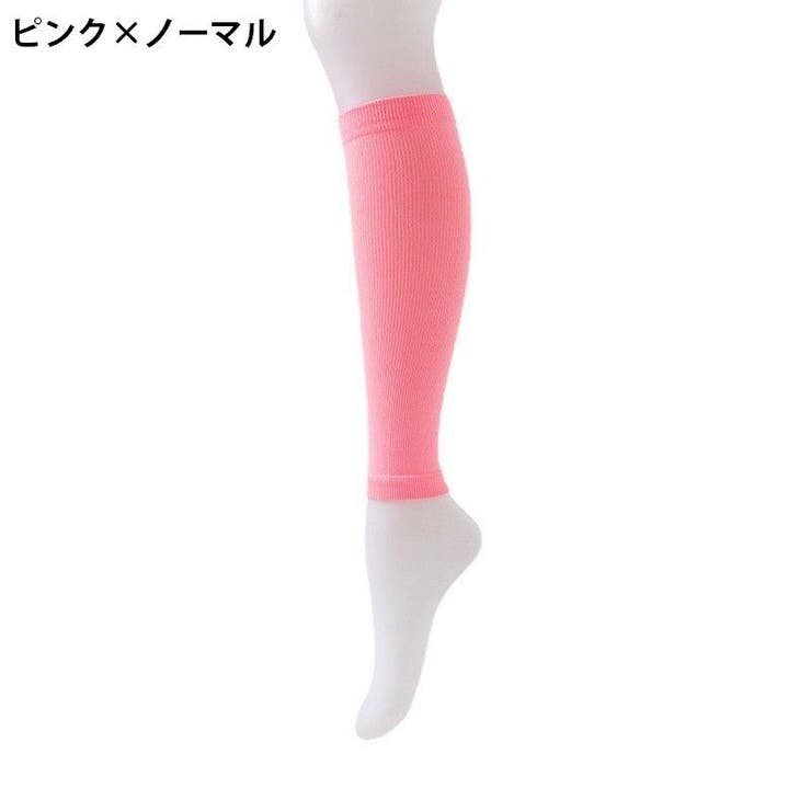 ふくらはぎサポーター 両足用 1ペア | PlusNao | 詳細画像7 