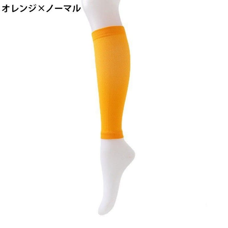 ふくらはぎサポーター 両足用 1ペア | PlusNao | 詳細画像8 