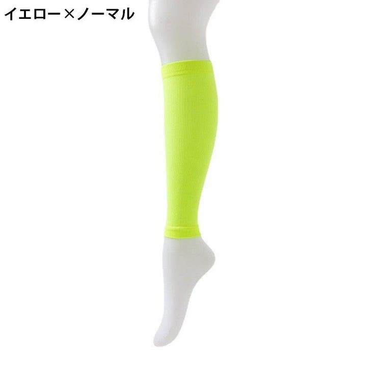 ふくらはぎサポーター 両足用 1ペア | PlusNao | 詳細画像9 