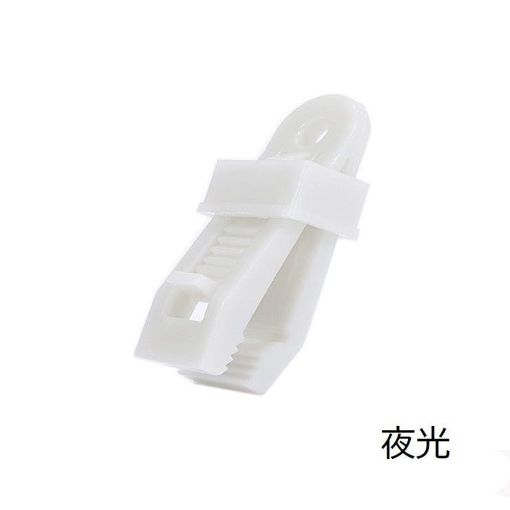 テントクリップ タープクリップ キャンプ用品 | PlusNao | 詳細画像14 