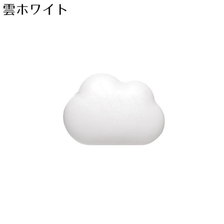 マグネット 磁石 単品1個 | PlusNao | 詳細画像13 