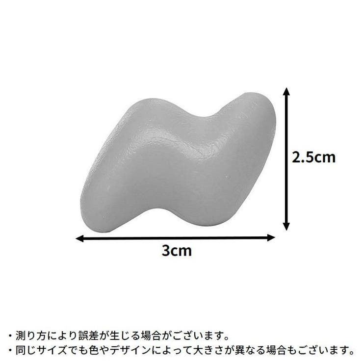 マグネット 磁石 単品1個 | PlusNao | 詳細画像20 