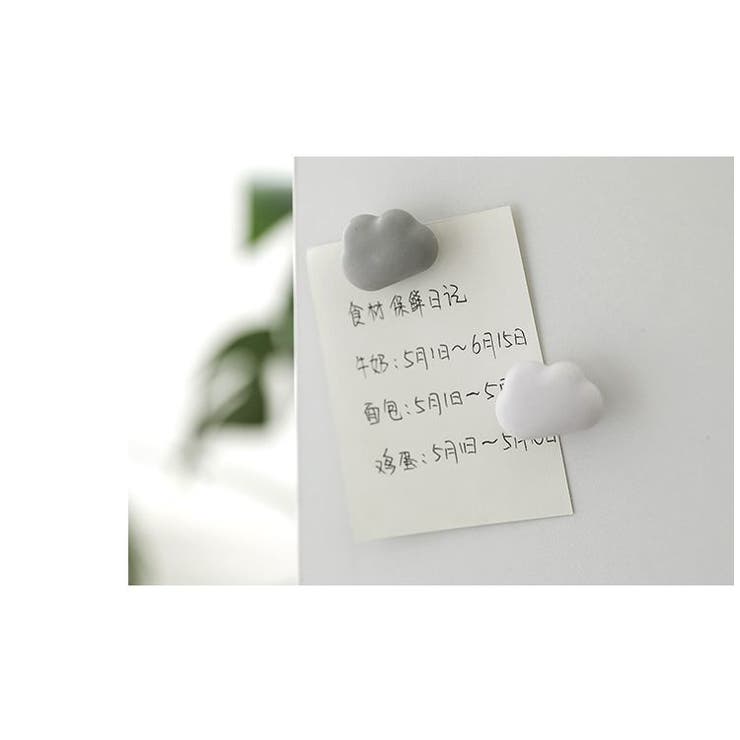 マグネット 磁石 単品1個 | PlusNao | 詳細画像9 