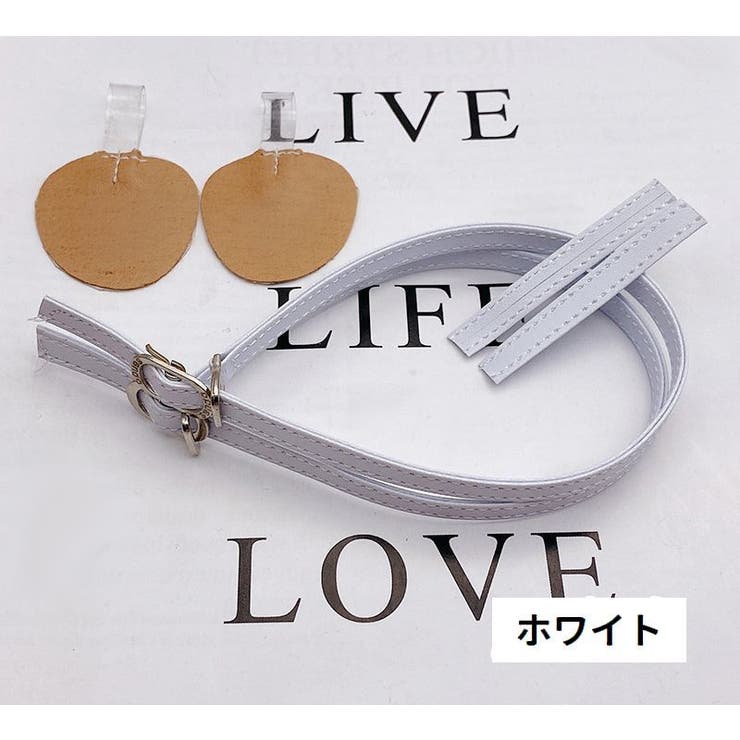 シューズストラップ 2本セット ショートストラップ2本付き | PlusNao | 詳細画像2 