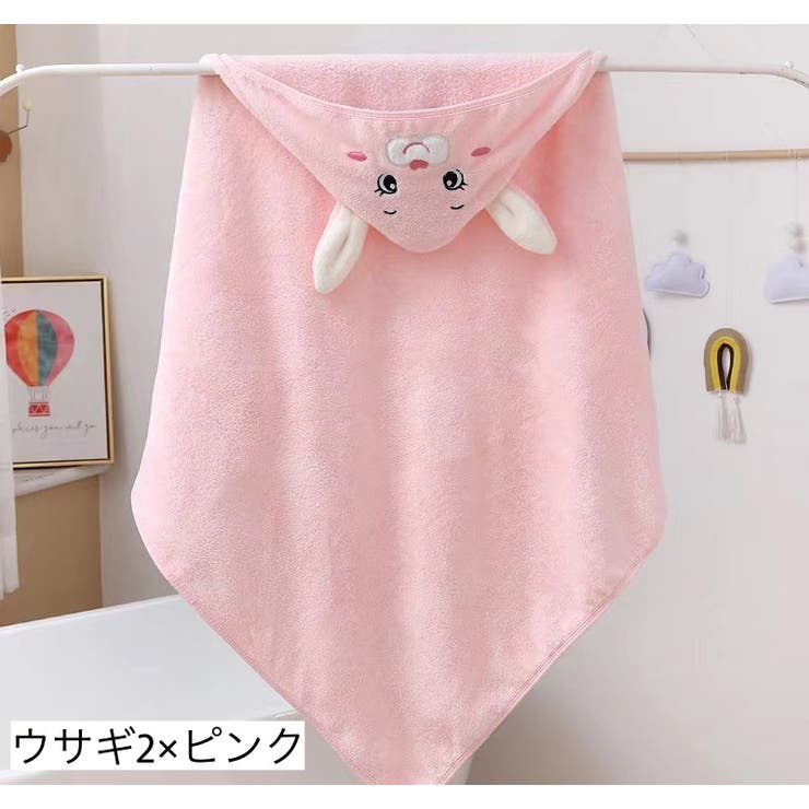 湯上りタオル ベビー フード付き | PlusNao | 詳細画像10 