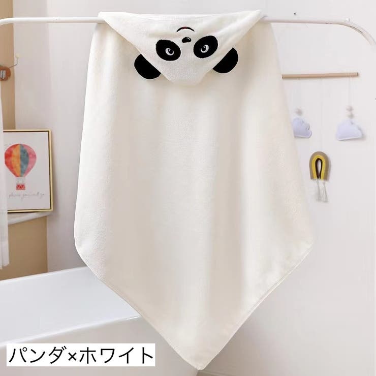 湯上りタオル ベビー フード付き | PlusNao | 詳細画像12 