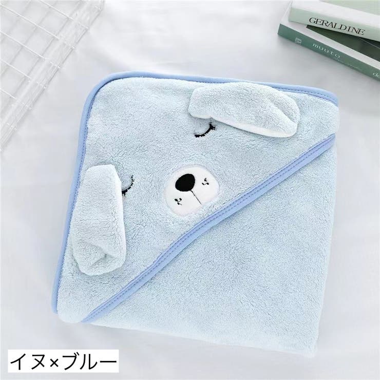 湯上りタオル ベビー フード付き | PlusNao | 詳細画像5 