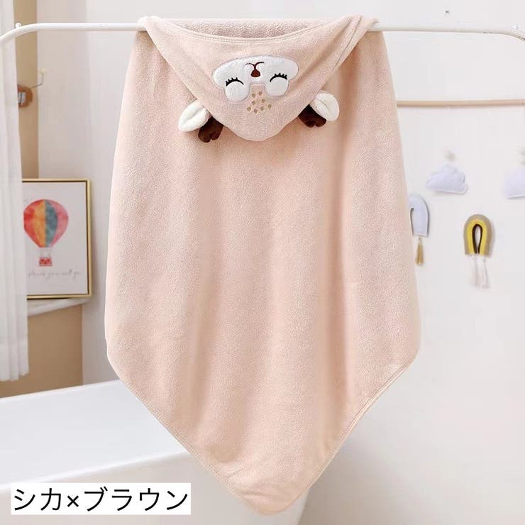 湯上りタオル ベビー フード付き | PlusNao | 詳細画像8 