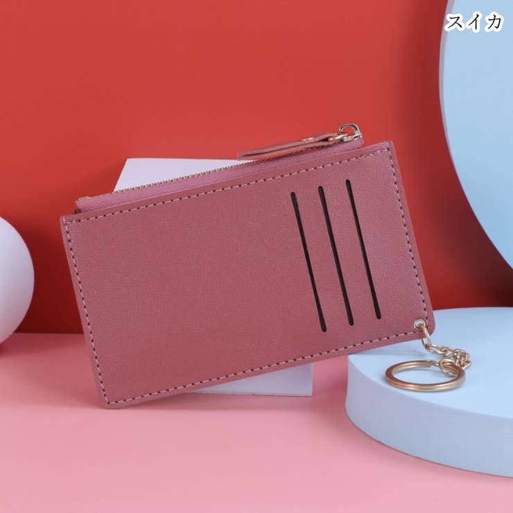 パスケース クレジットカードケース クレジットカード入れ | PlusNao | 詳細画像13 