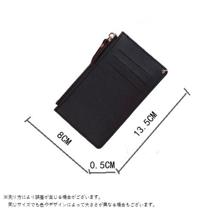 パスケース クレジットカードケース クレジットカード入れ | PlusNao | 詳細画像15 