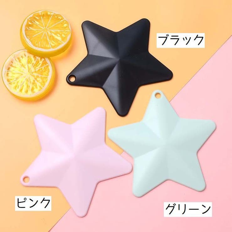 コンパクトミラー スター 星 | PlusNao | 詳細画像6 