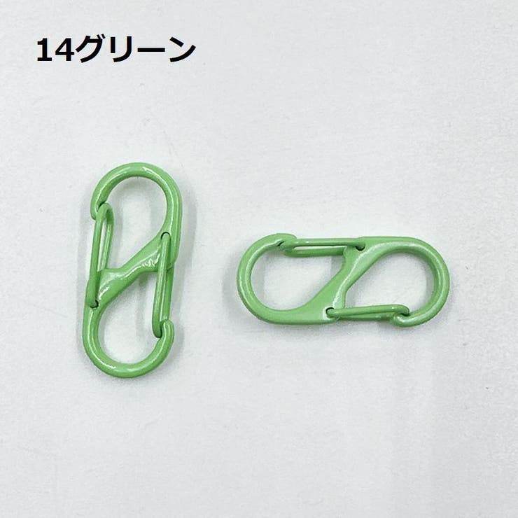 カラビナフック 同色5個セット S字 | PlusNao | 詳細画像9 