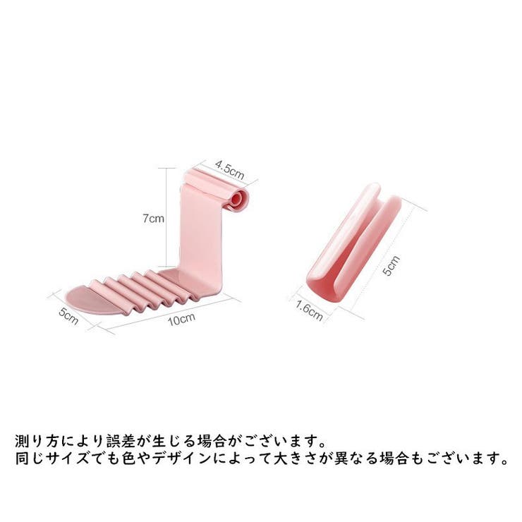 ベッドシーツクリップ 6個セット シーツ固定 | PlusNao | 詳細画像13 