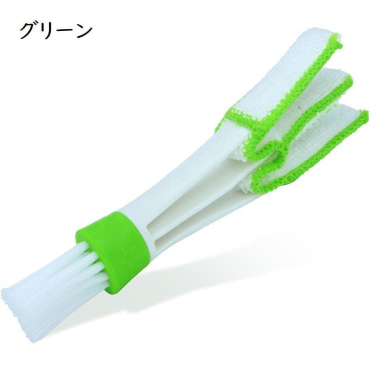 掃除用ブラシ お掃除ブラシ カーエアコン | PlusNao | 詳細画像16 