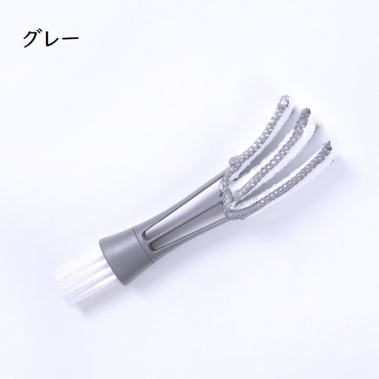 掃除用ブラシ お掃除ブラシ カーエアコン | PlusNao | 詳細画像17 