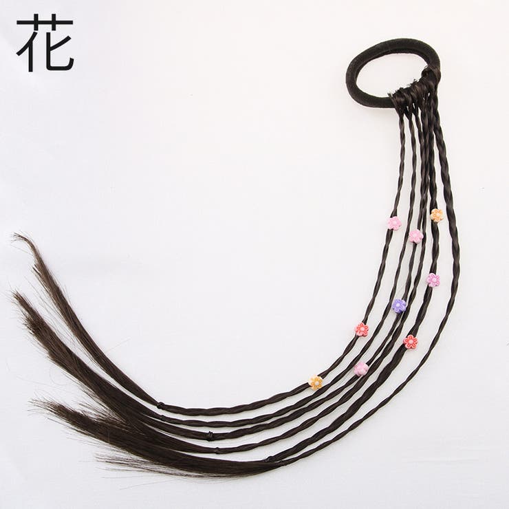 ポイントウィッグ つけ毛 ブレイズビーズ | PlusNao | 詳細画像6 