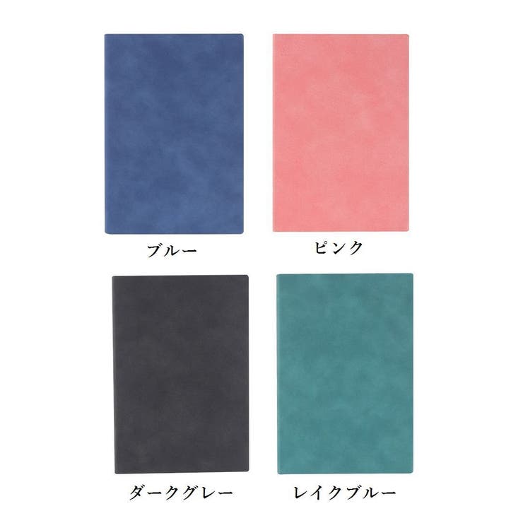 手帳 ノート 雑貨 | PlusNao | 詳細画像12 