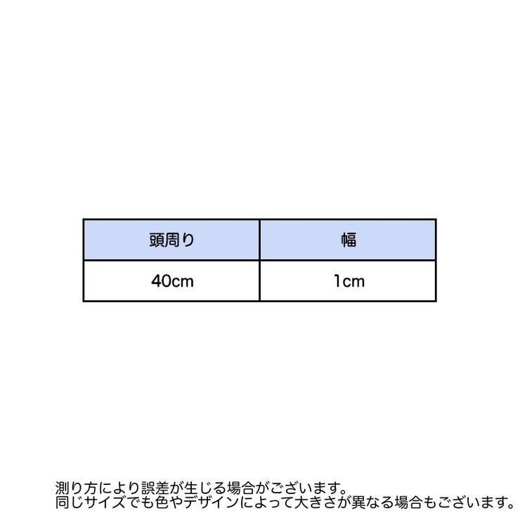 ヘッドバンド スポーツ用ヘアバンド レディース | PlusNao | 詳細画像20 