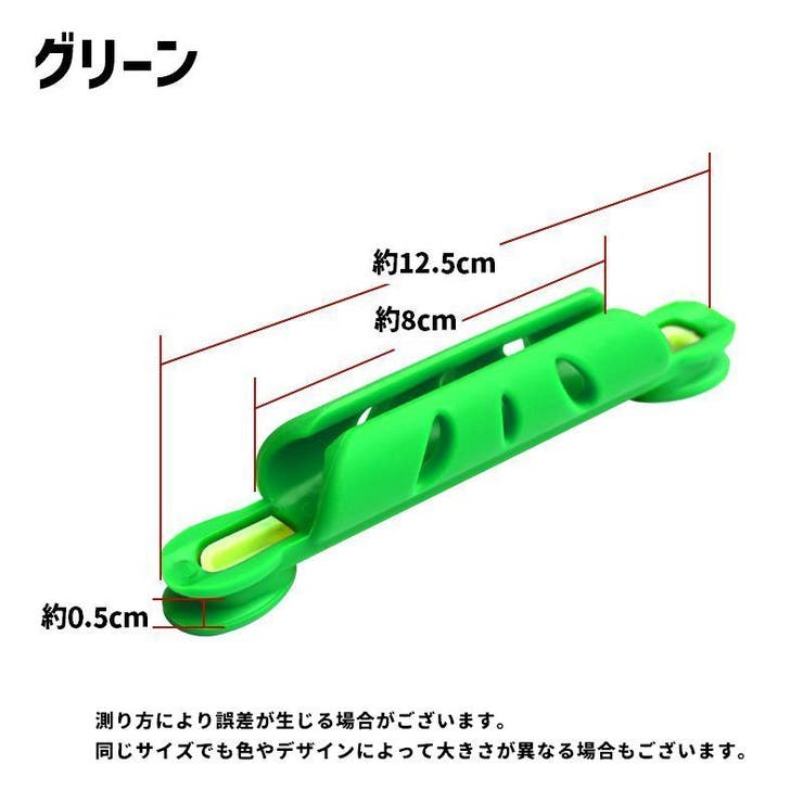 仕掛け巻き 釣り用品 釣具 | PlusNao | 詳細画像14 