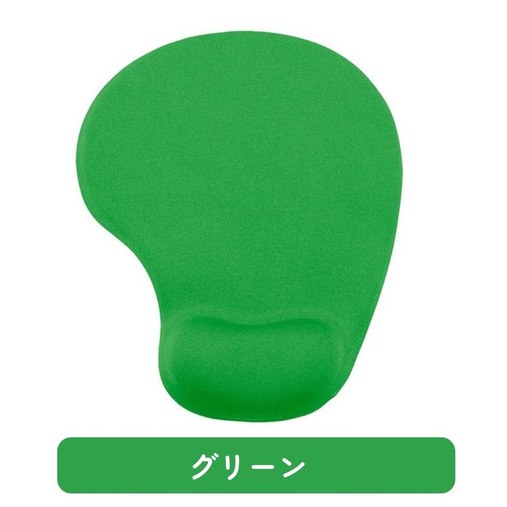 マウスパッド リストレスト付 一体型 | PlusNao | 詳細画像13 