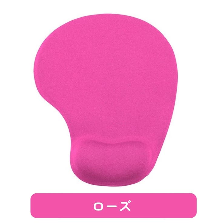マウスパッド リストレスト付 一体型 | PlusNao | 詳細画像15 