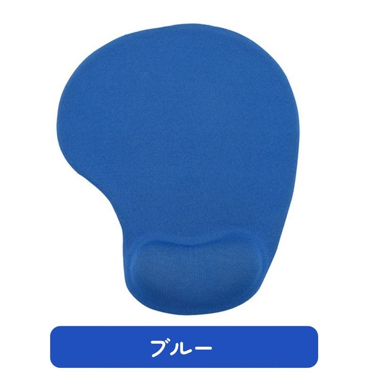 マウスパッド リストレスト付 一体型 | PlusNao | 詳細画像18 