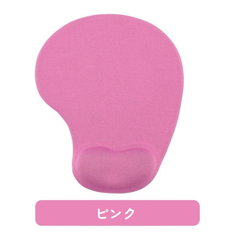 マウスパッド リストレスト付 一体型 | PlusNao | 詳細画像19 