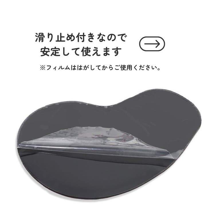 マウスパッド リストレスト付 一体型 | PlusNao | 詳細画像4 