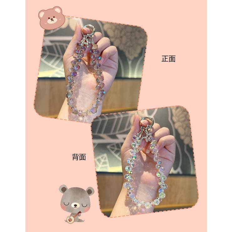 スマホストラップ ハンドストラップ キーホルダー | PlusNao | 詳細画像9 