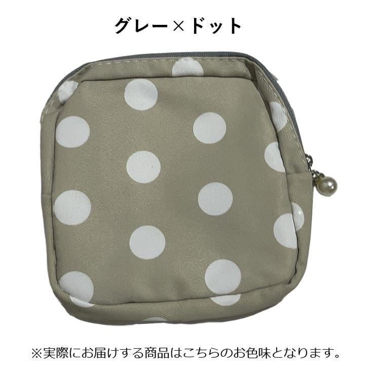 ナプキン用ポーチ サニタリーポーチ 生理用品入れ | PlusNao | 詳細画像16 
